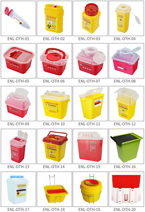 product-508-743